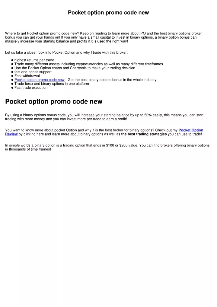 pocket option promo code new