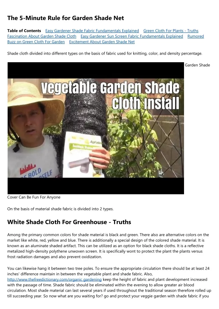 the 5 minute rule for garden shade net
