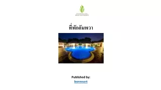 published by bsnresort