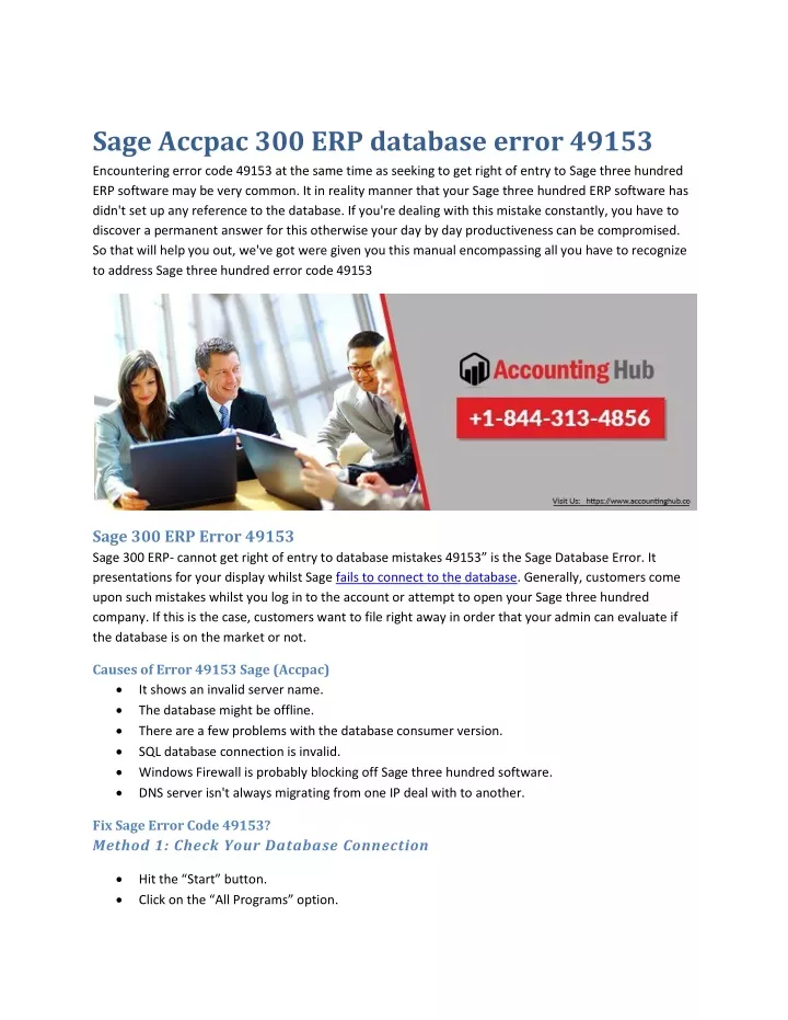 sage accpac 300 erp database error 49153