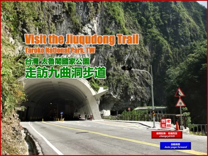 visit the jiuqudong trail taroko national park tw