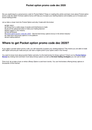 Pocket option promo code dec 2020