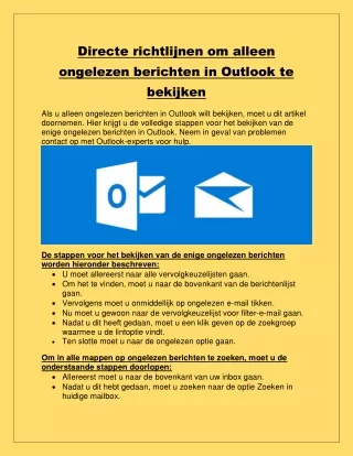 Directe richtlijnen om alleen ongelezen berichten in Outlook te bekijken