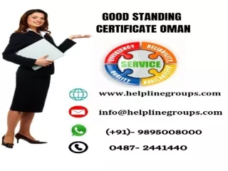 Good Standing Certificate Oman