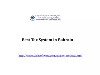 Best Tax System in Bahrain