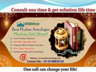 Muslim Black Magic Specialist Astrologer | Maulana Jalal Ahmed |  91-8198830162
