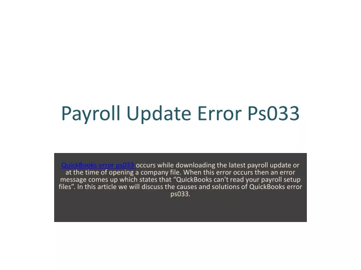 payroll update error ps033