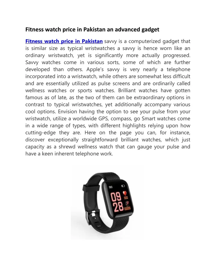 fitness watch price in pakistan an advanced gadget