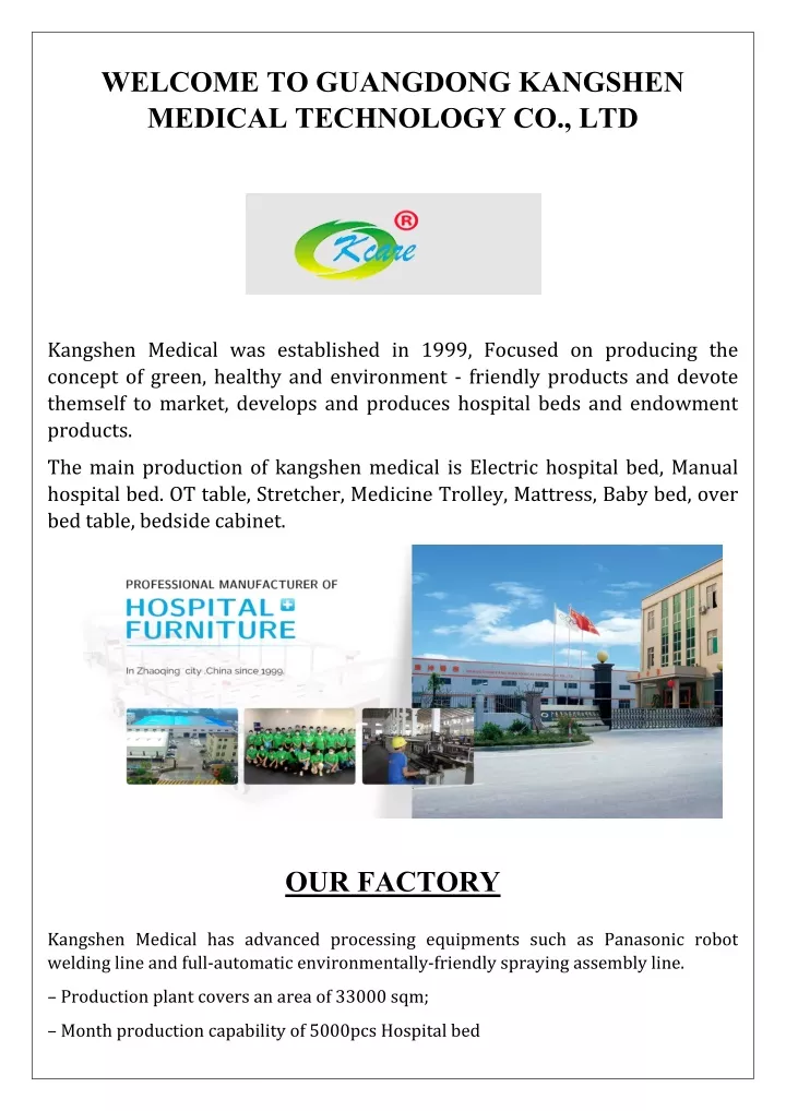 welcome to guangdong kangshen medical technology