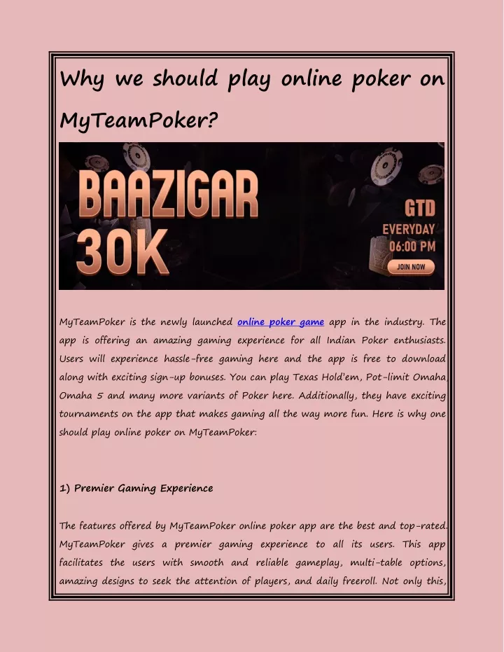 why we should play online poker on myteampoker