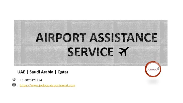 airport assistance service