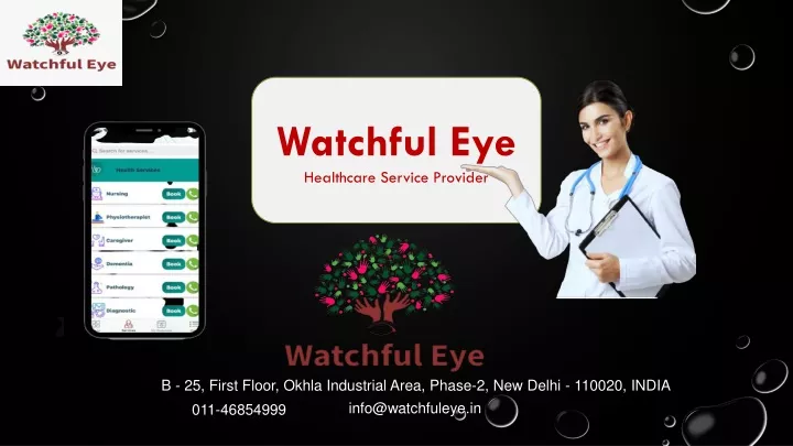 watchful eye healthcare service provider