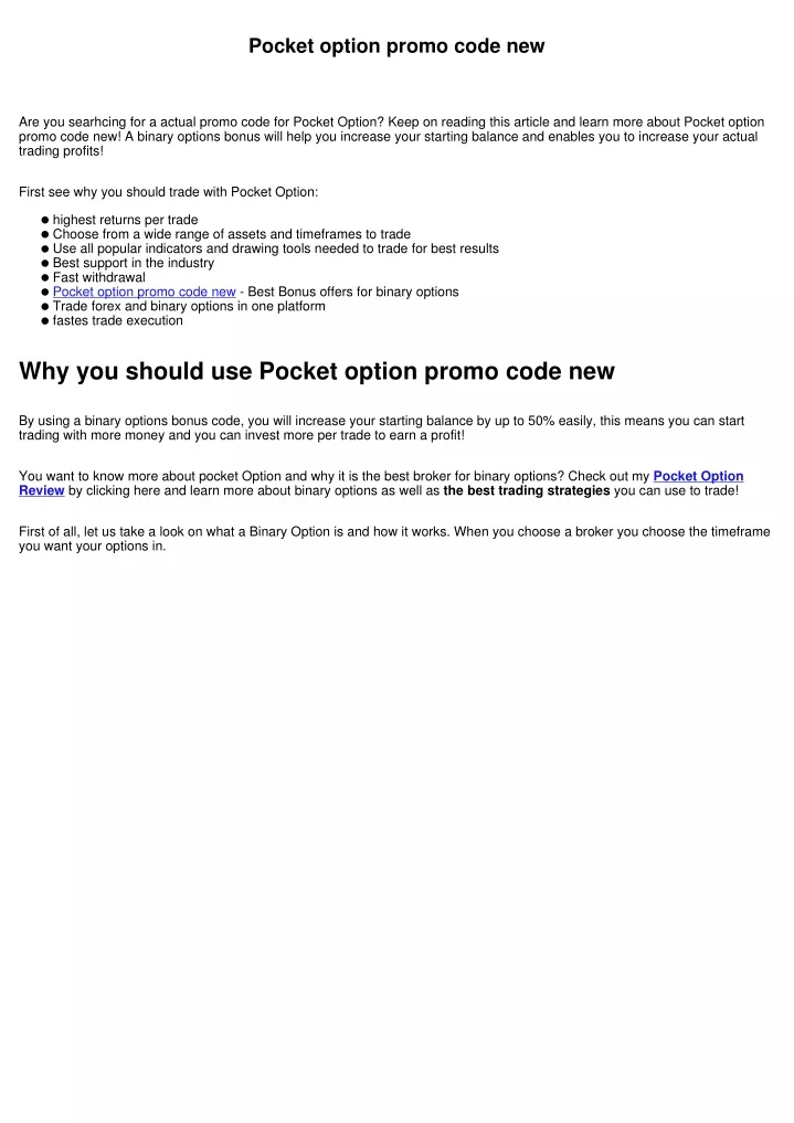 pocket option promo code new