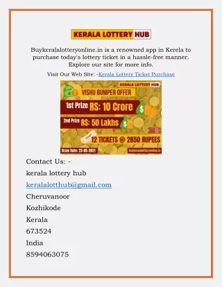 Kerala Lottery Ticket Purchase | Buykeralalotteryonline.in