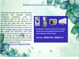 bluestar service center in vijayawada