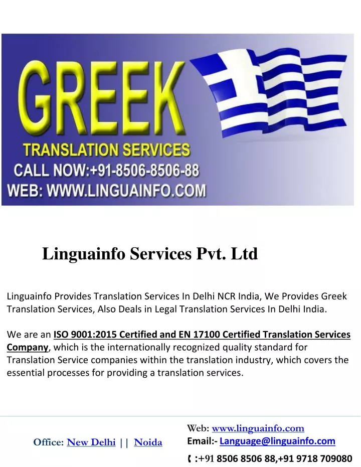 linguainfo services pvt ltd