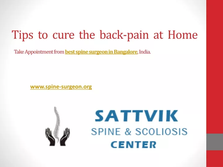 tips to cure the back pain at home take appointment from best spine surgeon in bangalore india