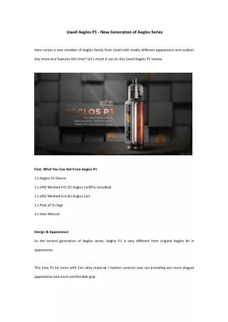 uwell aeglos p1 new generation of aeglos series