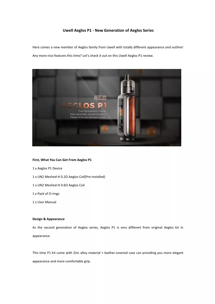 uwell aeglos p1 new generation of aeglos series