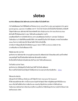slotxo