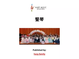 published by harp family
