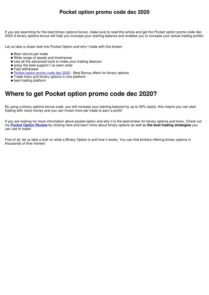 pocket option promo code dec 2020