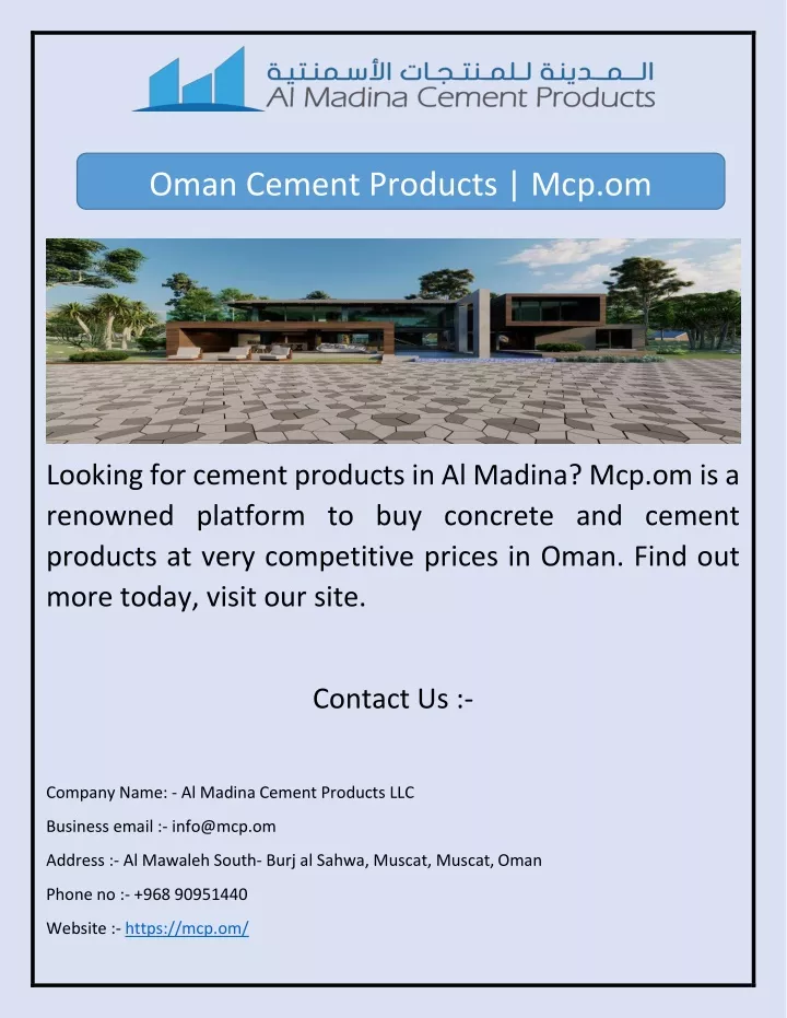 oman cement products mcp om
