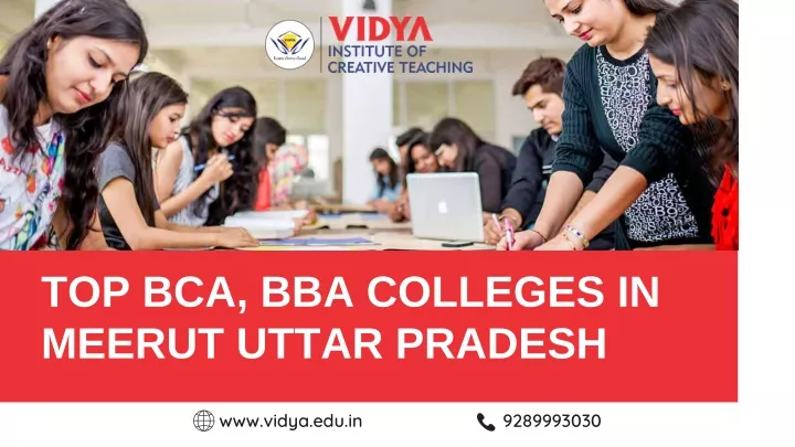 top bca bba colleges in meerut uttar pradesh