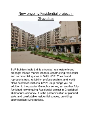 new ongoing residential project in new ongoing