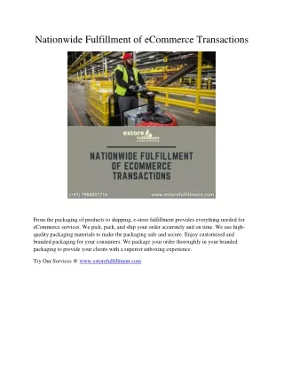 nationwide fulfillment of ecommerce transactions