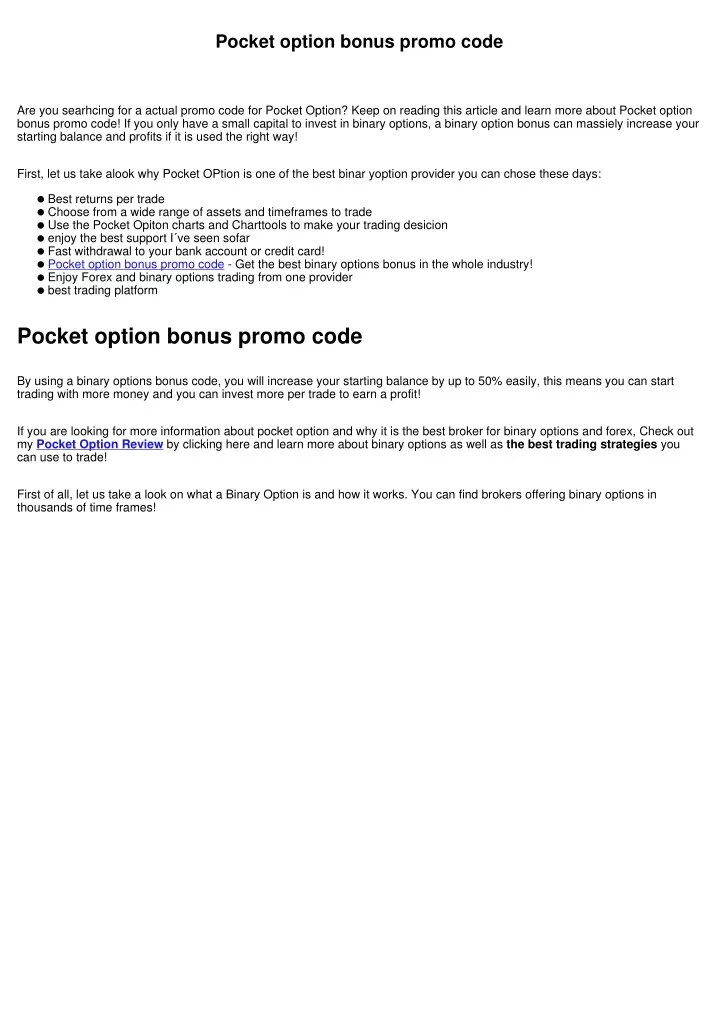 pocket option bonus promo code