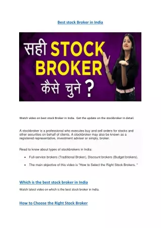 How to Choose the Right Stock Broker