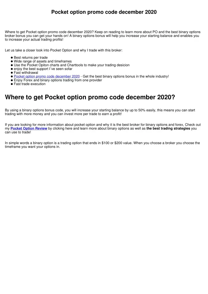 pocket option promo code december 2020