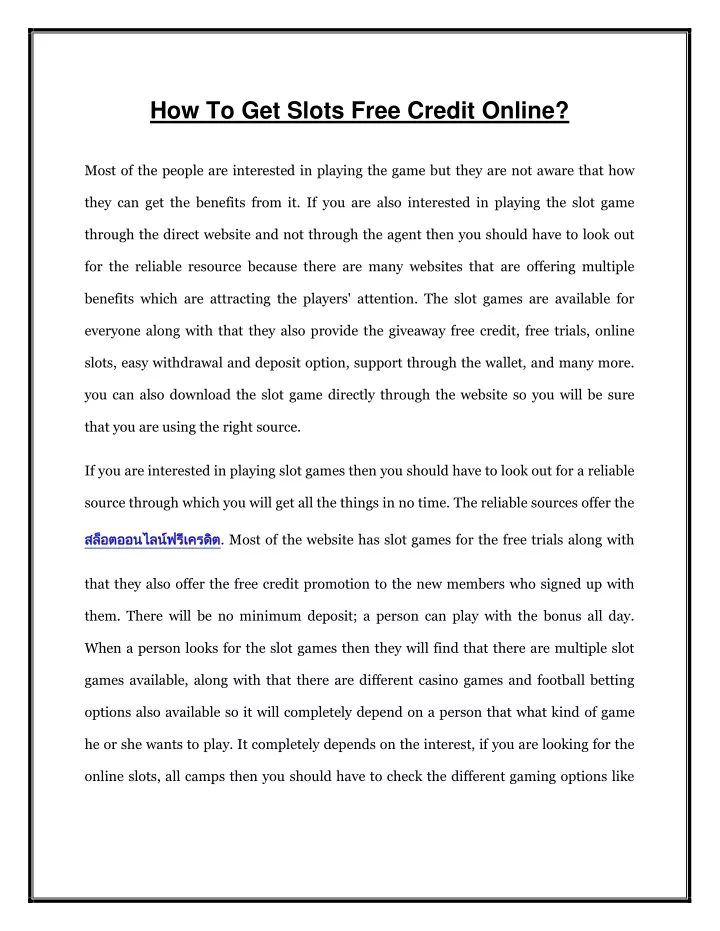 how to get slots free credit online