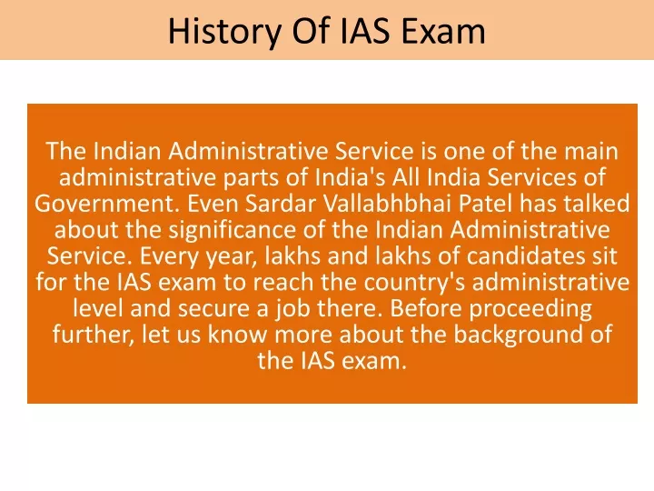 history of ias exam