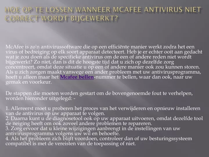 hoe op te lossen wanneer mcafee antivirus niet correct wordt bijgewerkt