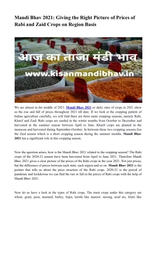 Mandi Bhav 2021 - Giving the Right Picture of Prices of Rabi and Zaid Crops on Region Basis