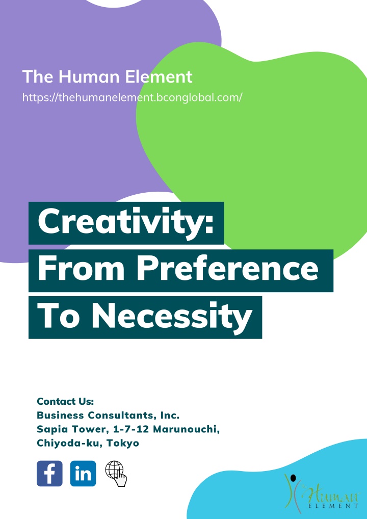 the human element https thehumanelement