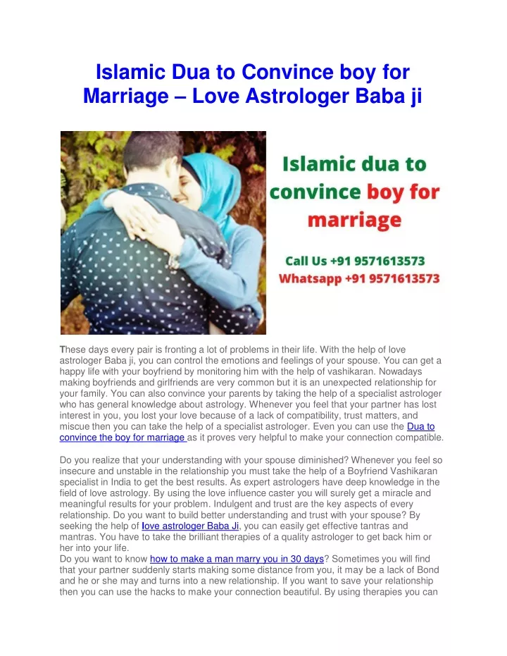 islamic dua to convince boy for marriage love astrologer baba ji