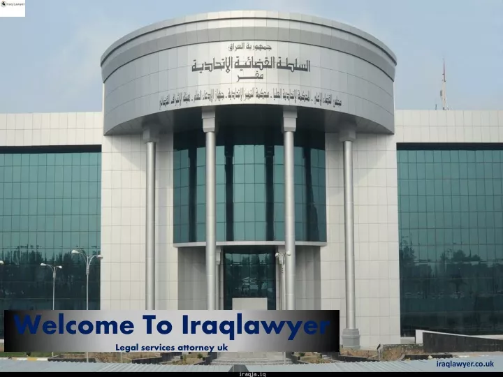 welcome to iraqlawyer legal services attorney uk