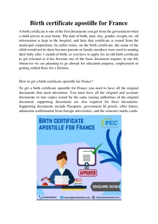 Birth certificate apostille for france