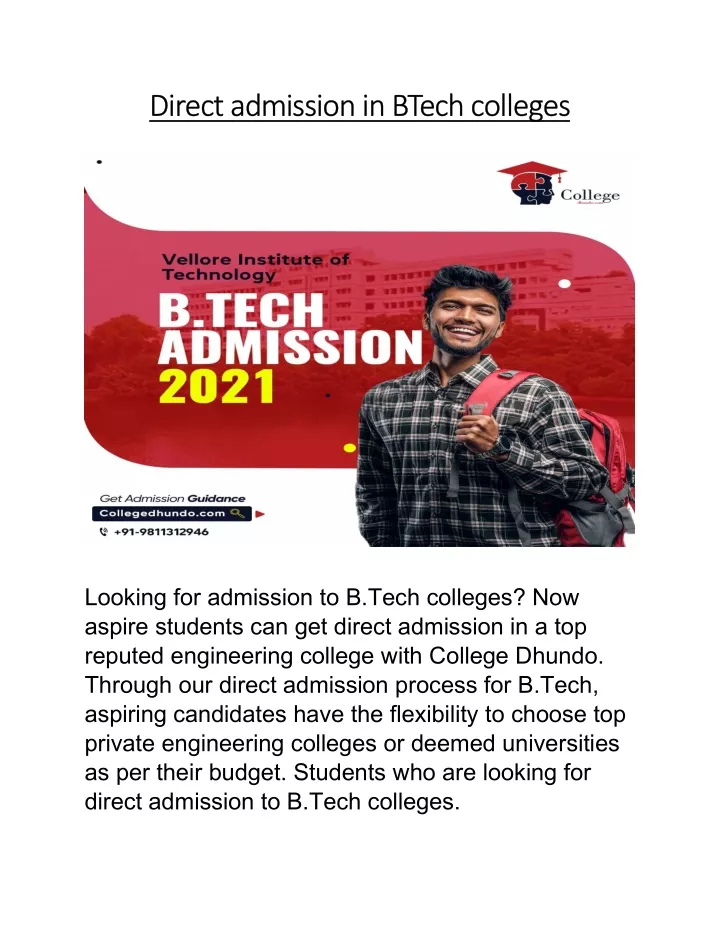 direct admission in btech colleges direct