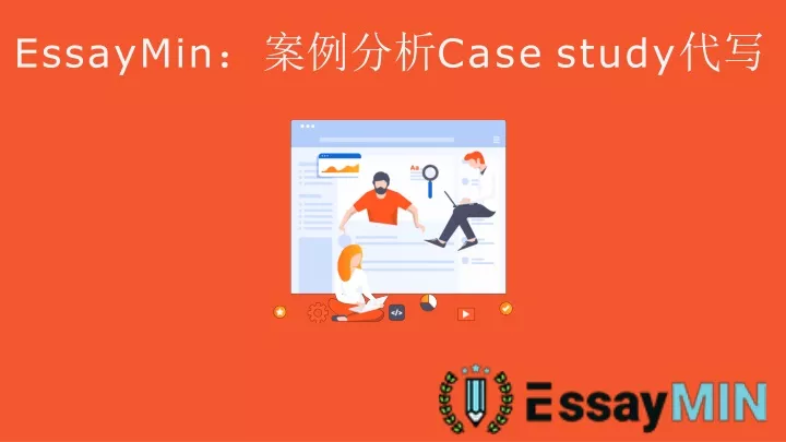 essaymin case study