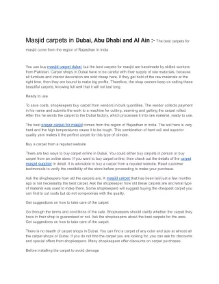 Masjid carpets in Dubai, Abu Dhabi and Al Ain.