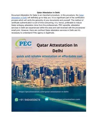 Qatar Attestation in Delhi