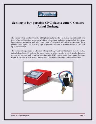 Seeking to buy portable CNC plasma cutter? Contact Anhui Gusheng