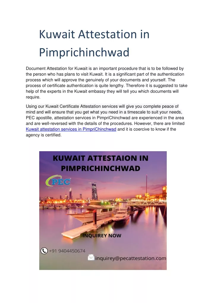 kuwait attestation in pimprichinchwad