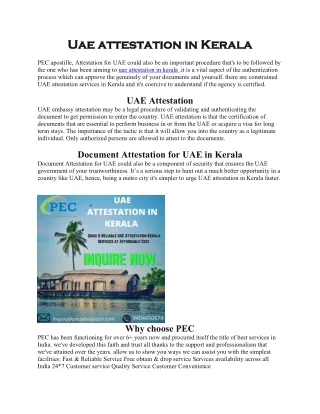 uae attestation in kerala