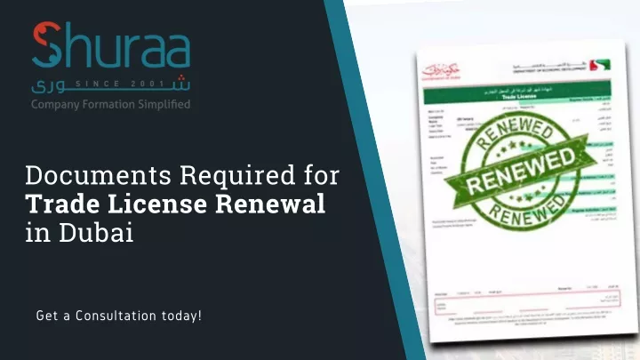 documents required for trade license renewal