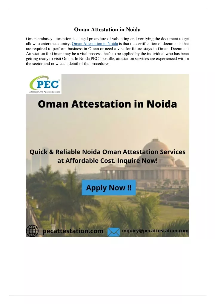 oman attestation in noida